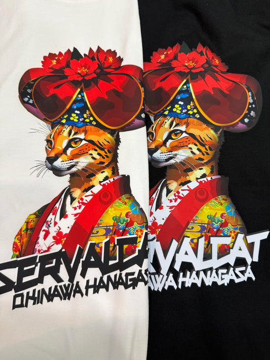伝統×猫 花笠サーバル登場