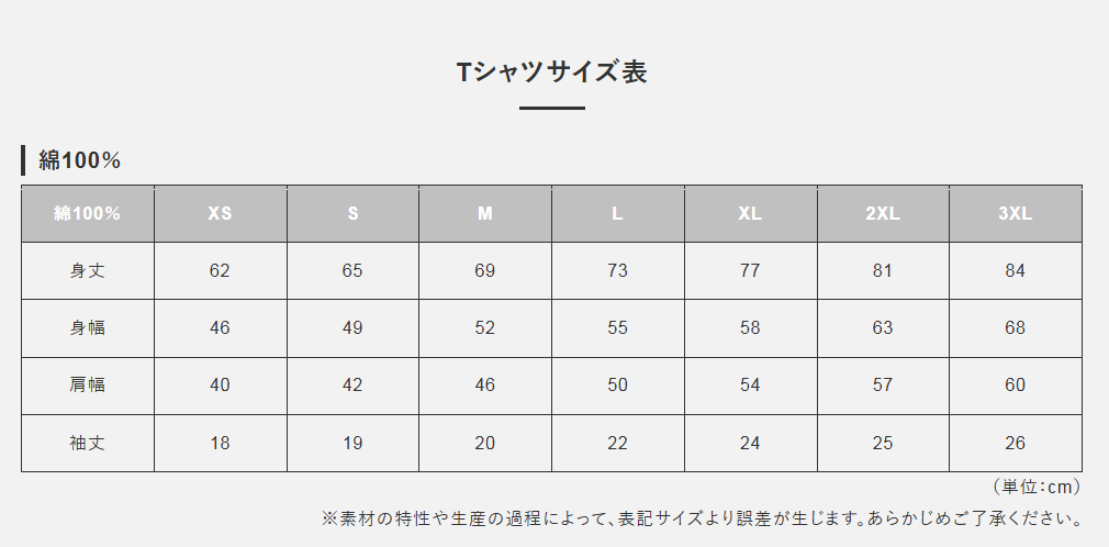 SERVALCATサーバルキャット④