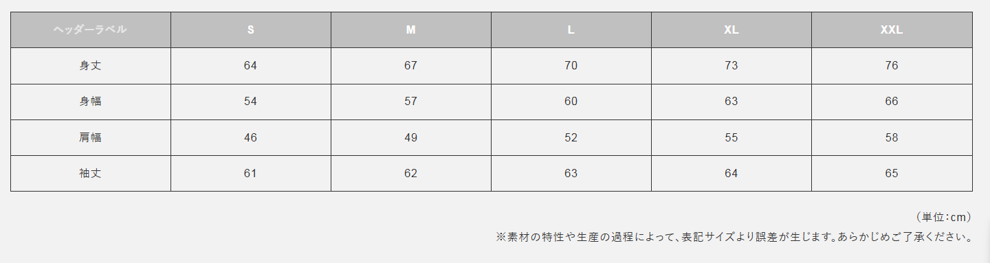 SERVALCATサーバルキャット①(バックプリント)/ パーカー