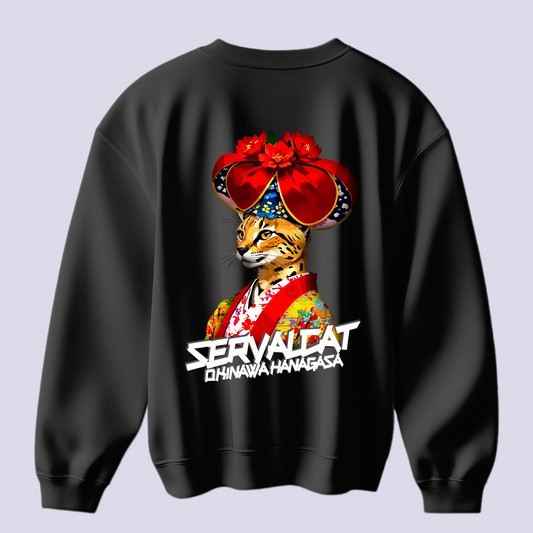 花笠サーバル(バックプリント)/ スウェット