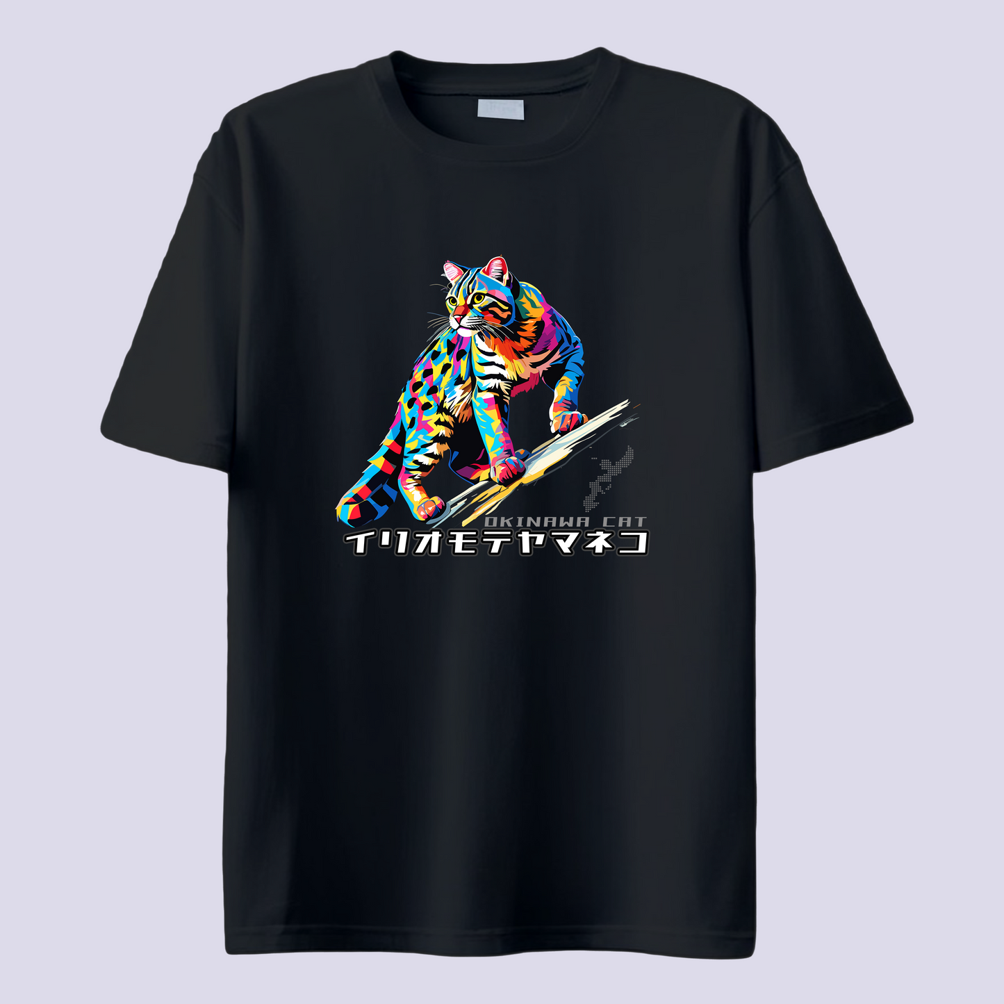 イリオモテヤマネコ