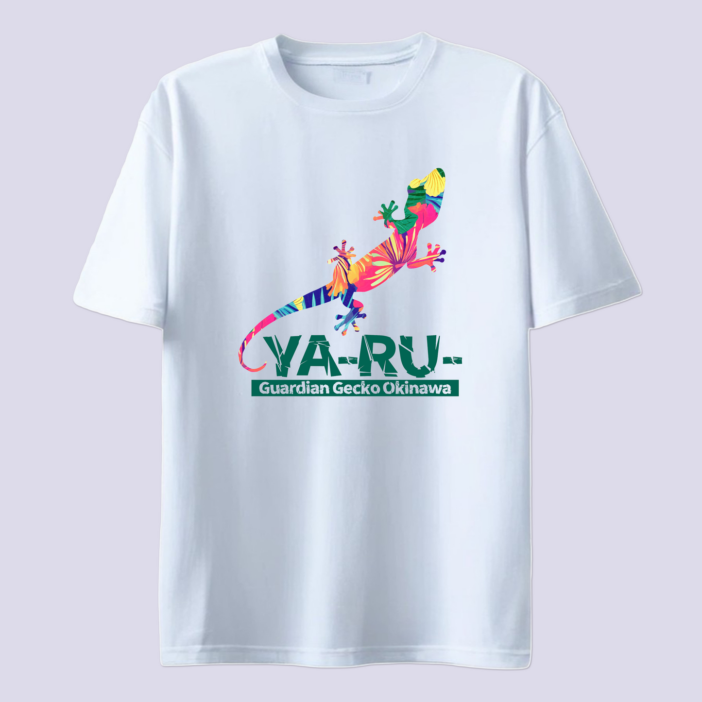 YA-RU- ヤールー花 / 白T (Gardian Gecko)