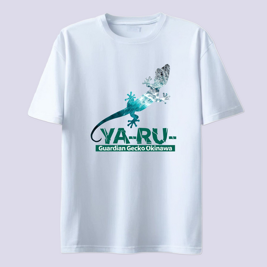 YA-RU-ヤールー海 / 白T (Gardian Gecko)