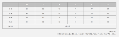 SERVALCATサーバルキャット④（バックプリント）/ ロンT