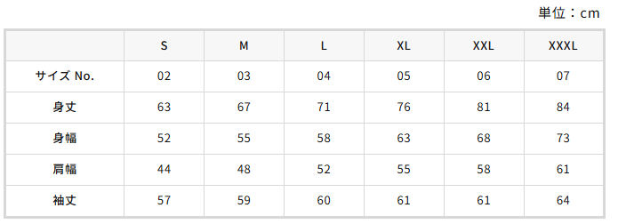 WILD PAW刺繍トレーナー / こげ茶