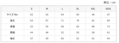 WILD PAW刺繍トレーナー / こげ茶