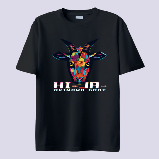 HI-JA- ヒージャー  花 / 黒T（島ヤギ Okinawa goat Flower）