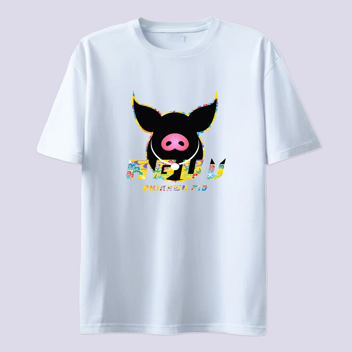 沖縄アグー豚Tシャツ 紅型イエロー / 白T｜個性が光る紅型デザインも