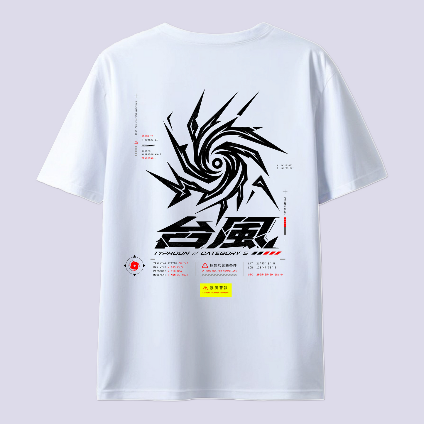 台風 CATEGORY5 / 白T