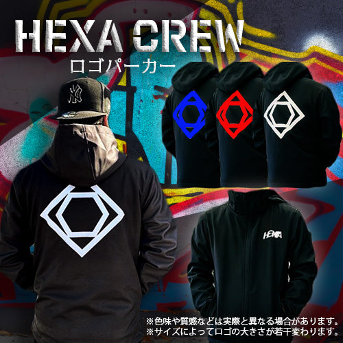 HEXA CREW ロゴパーカー / 在庫限り